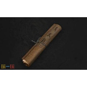 明末渊虚之羽真武观典籍在哪里 真武观典籍位置介绍