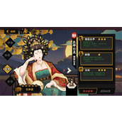 无悔华夏太平公主政策及太守效果一览