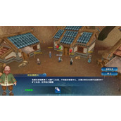 武林外传十年之约矿工头目任务攻略