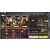 王于兴师周瑜连弩队玩法搭配分享