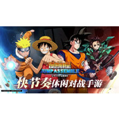 漫画群星大集结2025最新兑换码汇总