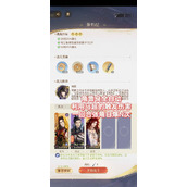 如鸢第十期刘辩地宫45/50/55/60机制讲解全攻略