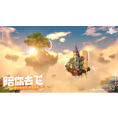 米姆米姆哈公测礼包码分享2025