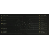 明末渊虚之羽手柄按键设置选什么-明末渊虚之羽手柄按键设置推荐