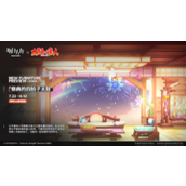 明日方舟联动太鼓达人主题家具有什么-明日方舟联动太鼓达人主题家具介绍