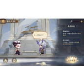 阴阳师棋逢之弈活动怎么玩-阴阳师棋逢之弈玩法攻略2025