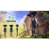 第五人格牛仔切点线皮肤怎么样-第五人格牛仔切点线皮肤介绍