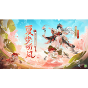 阴阳师决胜巅峰斗技赛第3赛季怎么玩-阴阳师决胜巅峰斗技赛第3赛季玩法介绍