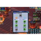 梦幻西游梦幻山河画境巫蛊如何打-梦幻西游梦幻山河画境巫蛊打法公布