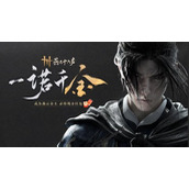 燕云十六声怎么玩-燕云十六声新手攻略