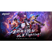 全职觉醒大将军技能介绍攻略-全职觉醒大将军技能效果解析