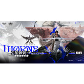 明日方舟引星棘刺值得练吗-明日方舟引星棘刺强度解析