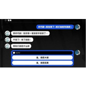 绝区零苍角好感度任务怎么过-绝区零苍角好感度任务攻略