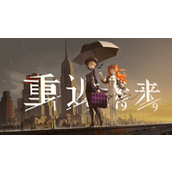 重返未来1999鬃毛邮报焦土的焚风攻略-2.4版本鬃毛邮报焦土的焚风阵容推荐