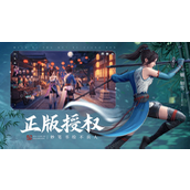 不良人3手游如何查询天道值-不良人3手游查看天道值攻略