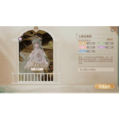 无限暖暖金蔷薇套装怎么做-无限暖暖金蔷薇套装制作方法介绍
