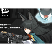 绝区零星见雅值得培养吗-绝区零星见雅培养攻略