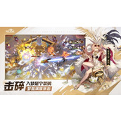 无尽梦回荆棘之梦怎么样-无尽梦回荆棘之梦优势详解