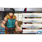 fgo如何与从者对话-fgo怎样和从者对话