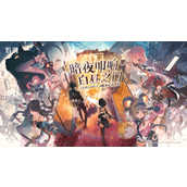 鸣潮最值得培养的角色-鸣潮角色实力排名