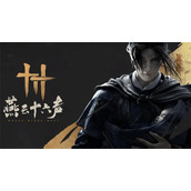 燕云十六声无忧洞任务怎么做-燕云十六声无忧洞任务玩法指南