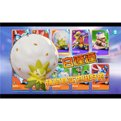 宝可梦大集结开局选哪个宝可梦-宝可梦大集结开局五选一攻略