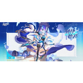 崩坏星穹铁道刻律德菈突破材料有哪些-刻律德菈养成突破材料汇总