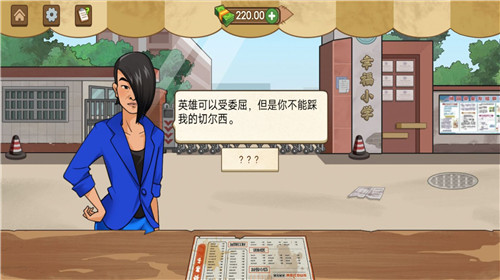 美食达人日记免费版