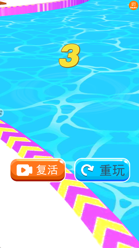 堆叠无限高