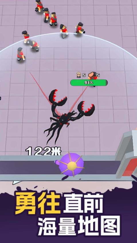 外星人入侵计划手机版