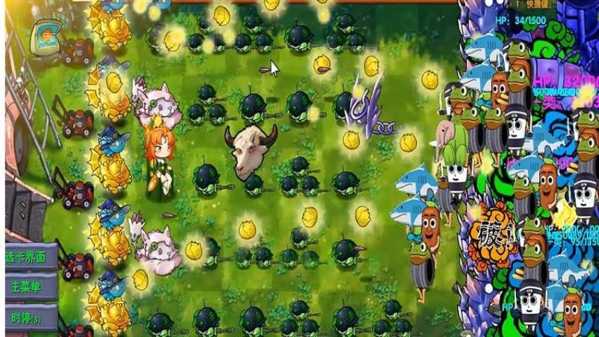 融合植物战争免费版