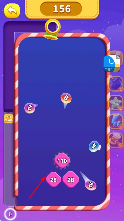 指尖2048益智挑战