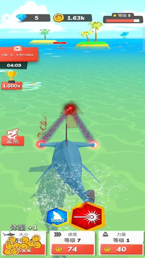 深海掠食者中文版