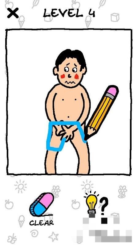 画就完了
