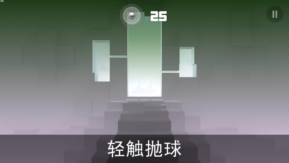 急速冲击无限体力