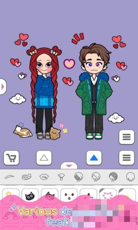 莉莉换装物语