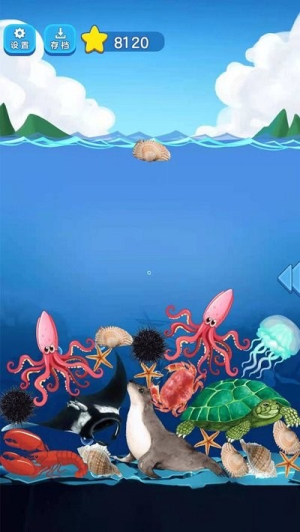 海洋大作战安卓版