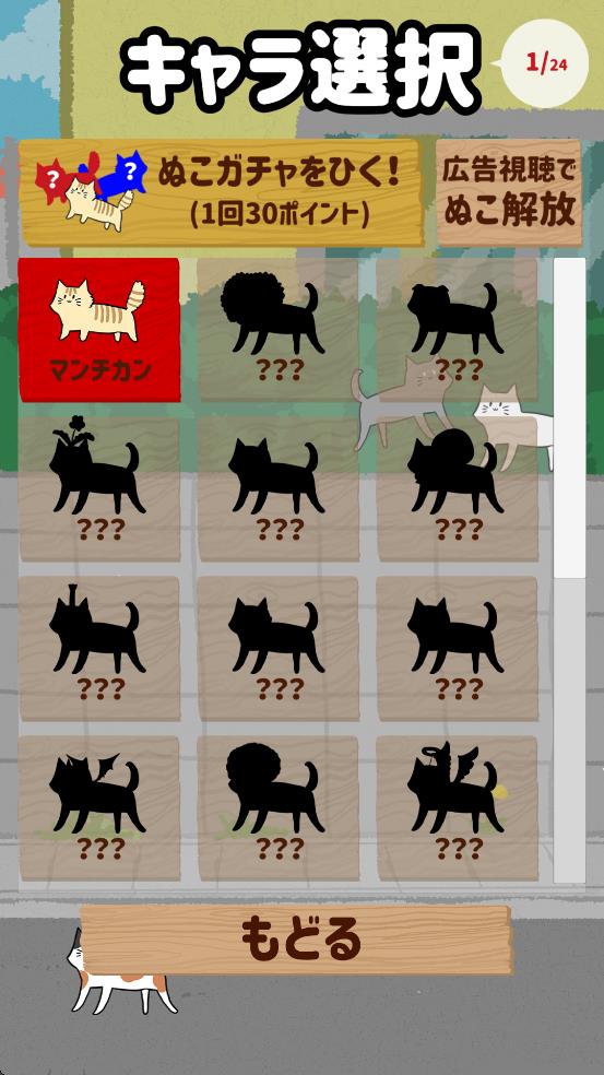 炸弹大叔