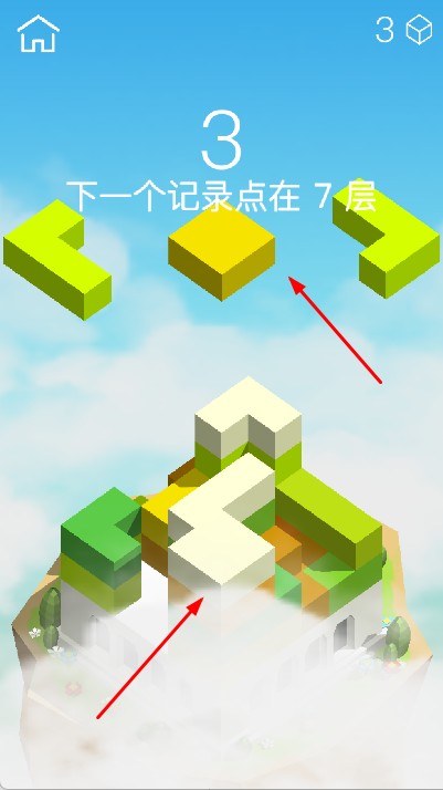 方块塔