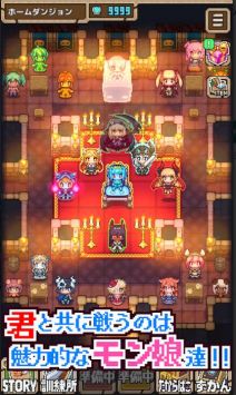 恶魔王史莱姆