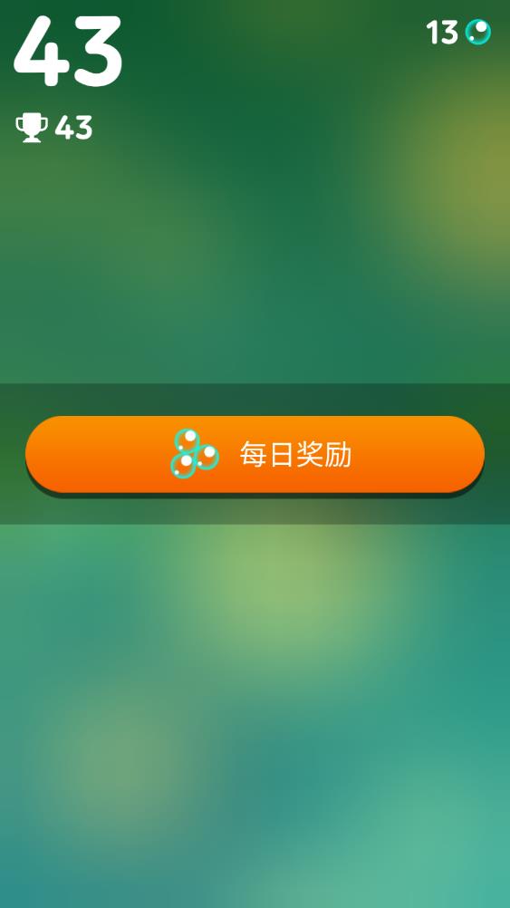 蜗牛骑士