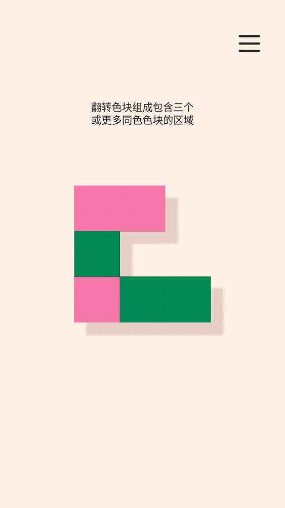dissembler