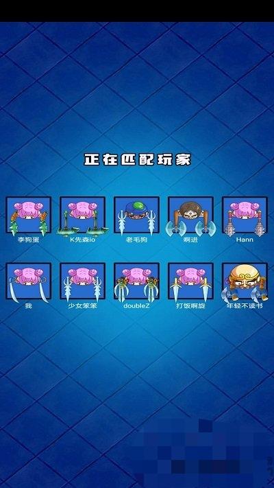 萌萌拳超人