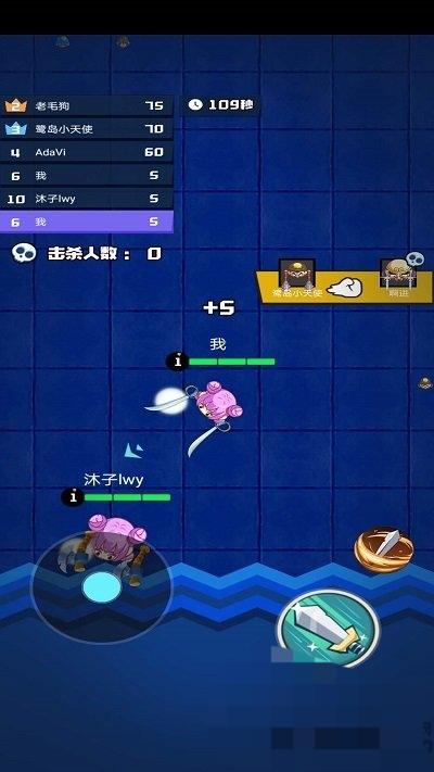 萌萌拳超人