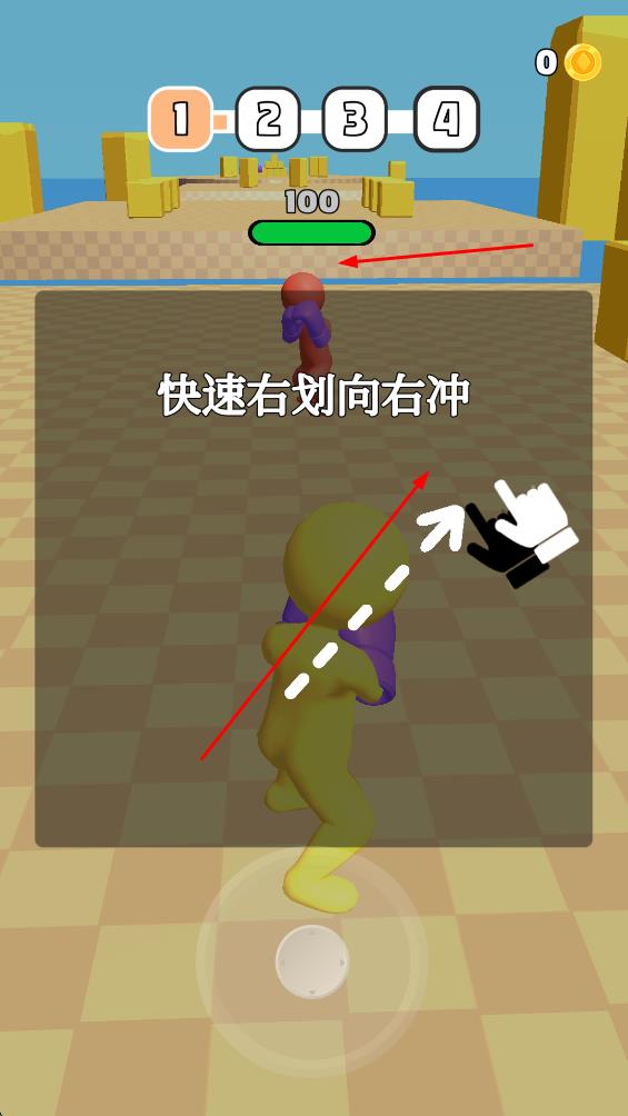 曲线冲压3d
