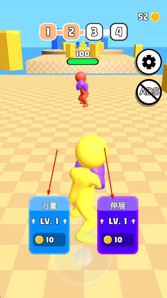 曲线冲压3d