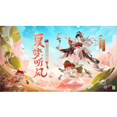 阴阳师决胜巅峰斗技赛第3赛季什么时候开始