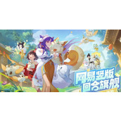 灵兽大冒险地府天赋怎么培养 地府职业天赋加点攻略