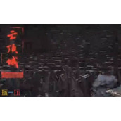 明末渊虚之羽云顶集市怎么去 云顶集市位置介绍