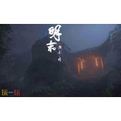 明末渊虚之羽沓・击破是什么 神之忆效果说明​